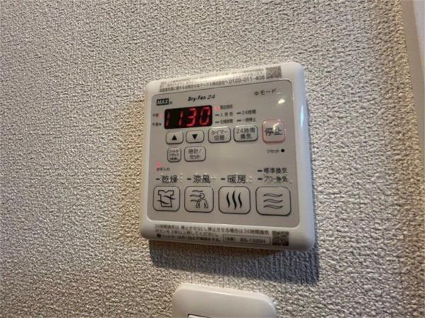 シャーメゾン坂田町 部屋画像