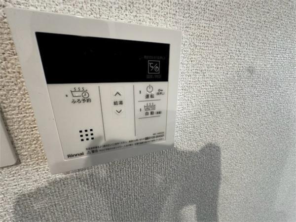 ソリティア西宮池田 部屋画像