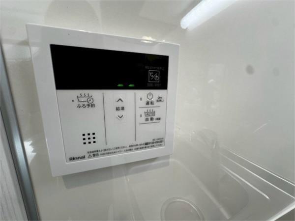 ソリティア西宮池田 部屋画像