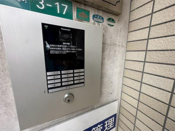 ファインキャッスル城ヶ堀 セキュリティ