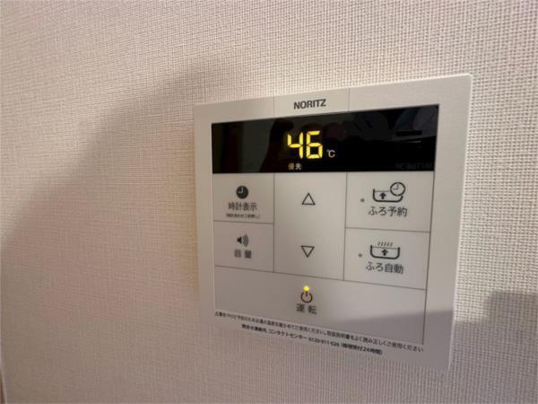 ステラハウス鳴尾 部屋画像
