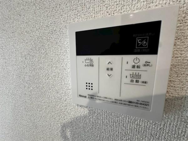 ソリティア西宮池田 部屋画像