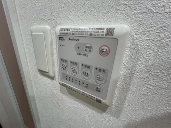 リアライズ神戸WEST 部屋画像