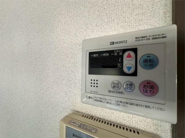 ツインアルカディア 部屋画像