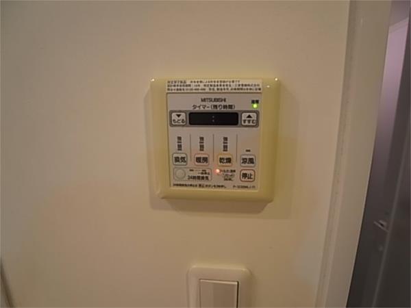 AOI FLATS 部屋画像