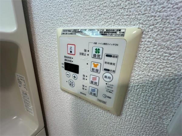 エステムプラザ神戸西IVインフィニティ 部屋画像
