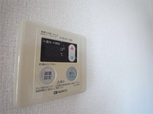 ハイツ菊水 部屋画像