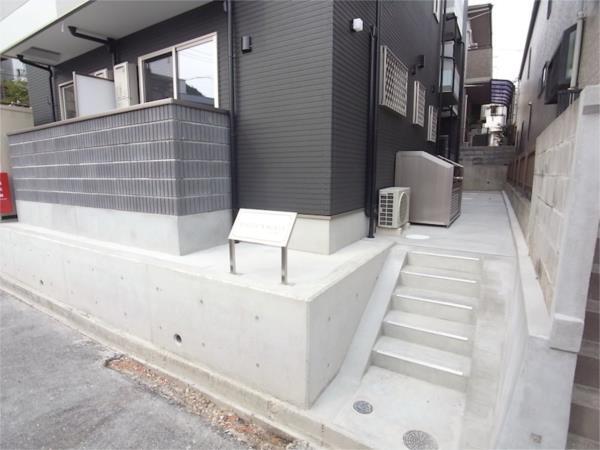 MIRAIE長田 その他