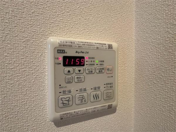 LOOP RESIDENCE その他