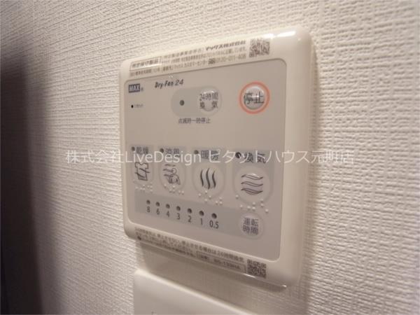 エスリード神戸レジデンス 部屋画像