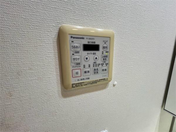 プラウドタワー神戸県庁前 その他