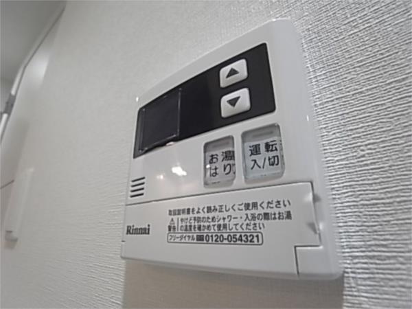 マーベラスi その他