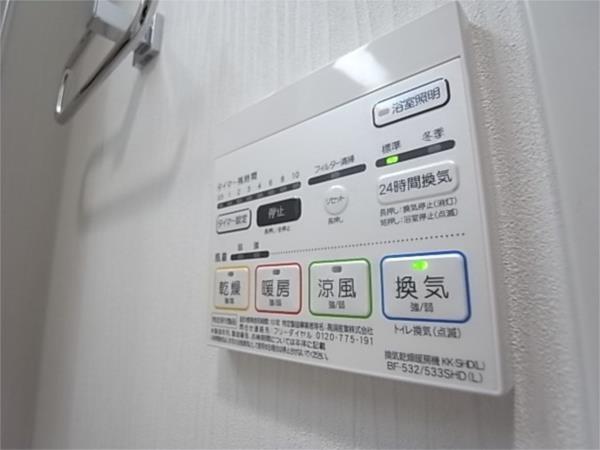 マーベラスi 部屋画像