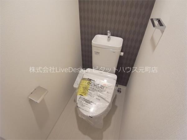 エスリード神戸レジデンス トイレ