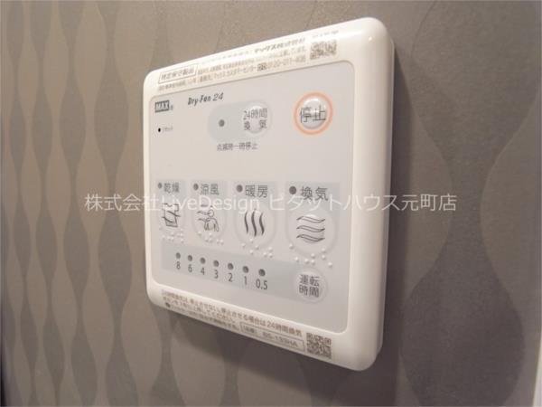 エスリード神戸レジデンス 部屋画像
