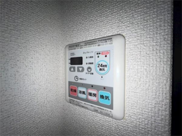 アスヴェル神戸元町II 部屋画像