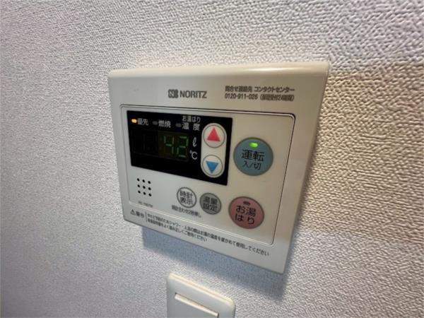 プレサンスTHE神戸 その他