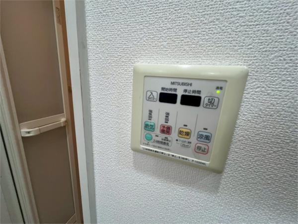 プライムライフ三宮磯上公園 部屋画像