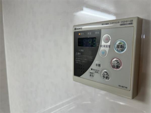 オルテンシアKOBE 部屋画像