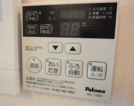 ザ・フォレスタ 部屋画像