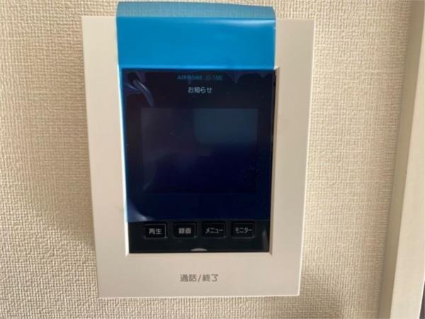エイトポレール八木 セキュリティ