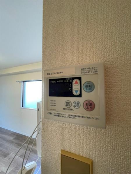 モナーク西明石 その他