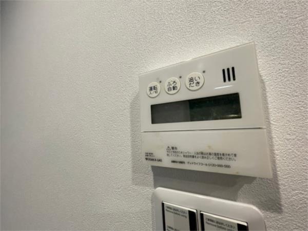 芦屋パインクレスト その他