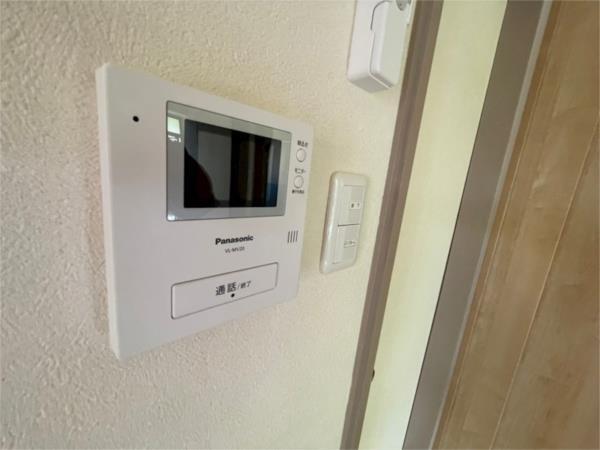 マスミマンション その他