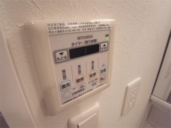 L’sステューディオ岡本 部屋画像