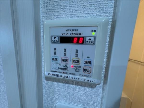 アドバンス三宮IVルシール 部屋画像