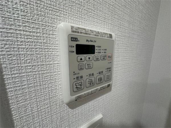 Cion KOBE WEST 部屋画像