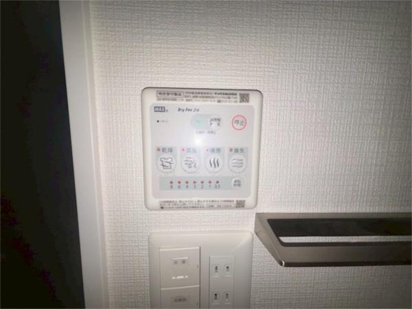 エスリード神戸兵庫駅アクアヴィラ 部屋画像