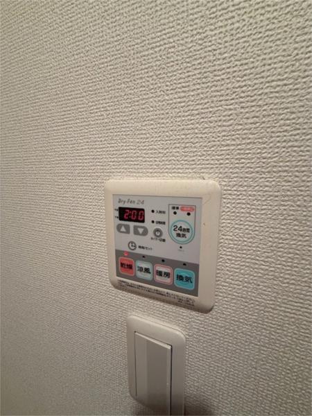 メゾンドエム その他