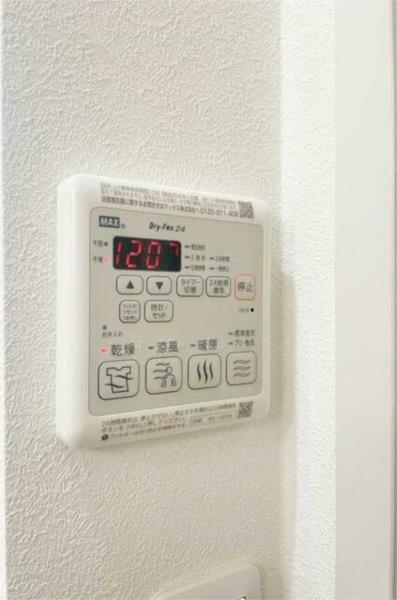 メゾン福田Ａ・Ｂ 部屋画像