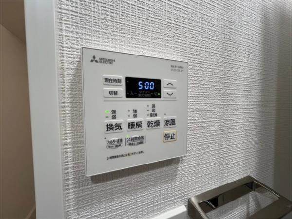 エスリード神戸三宮ヒルズ その他