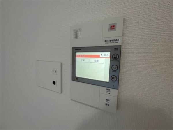 エスリード神戸三宮ヒルズ 部屋画像