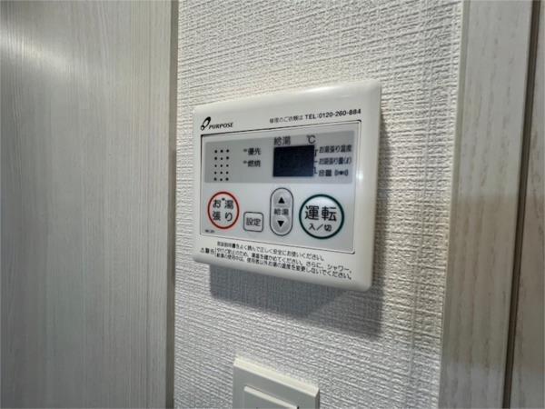 エスリード神戸三宮ヒルズ その他