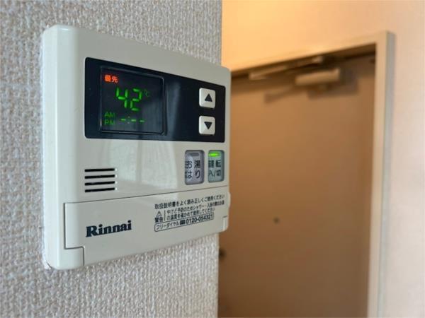 ビビエンダ甲東 部屋画像