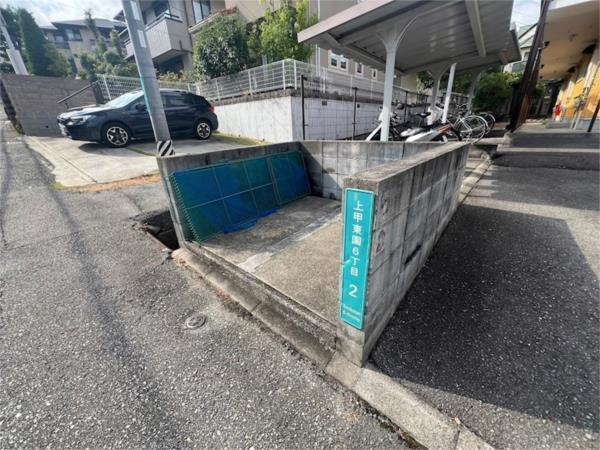 ビビエンダ甲東 その他