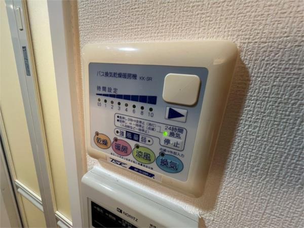 エステムコート三宮EASTIIリベルテ 部屋画像