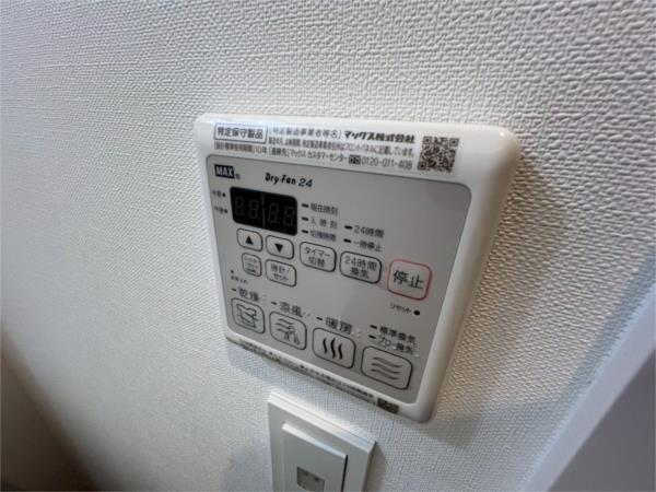 レジデンス神戸レガーロ その他