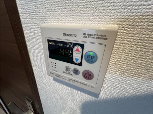 レジデンス神戸レガーロ その他