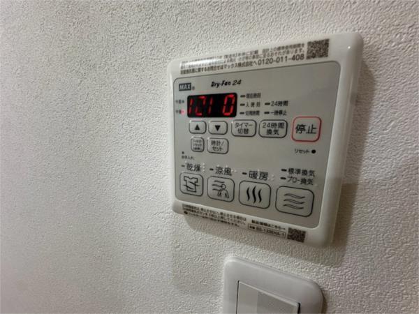 フジパレス西宮今津III番館 その他