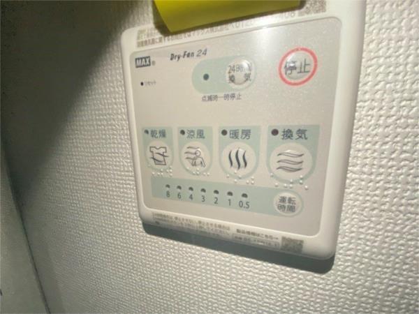 レオンコンフォート神戸駅前 部屋画像