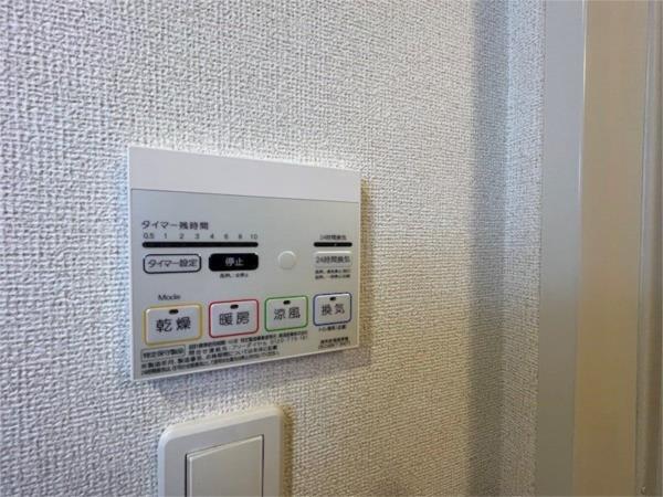 モーニング・グローリーIV 部屋画像