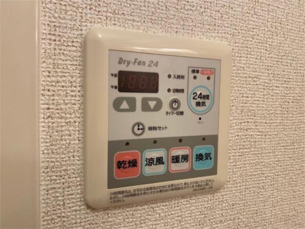 フローラ砥堀B棟 部屋画像