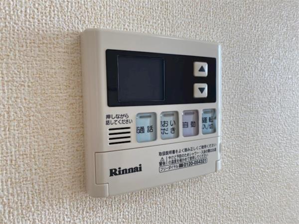 RUTS　総社本町 その他