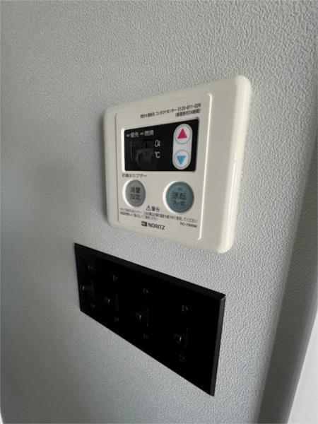 アート永和青木 その他