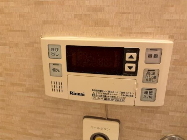 グランツOKAMOTOVII 部屋画像