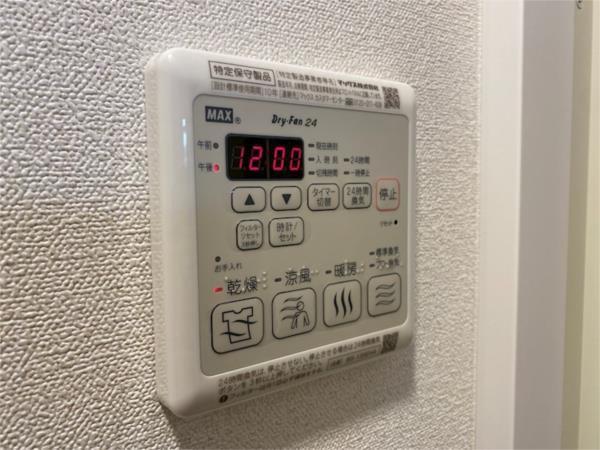 プレサンス神戸キュリオ 部屋画像